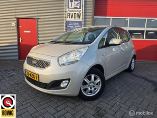 Kia Venga 1.4 CVVT Seven