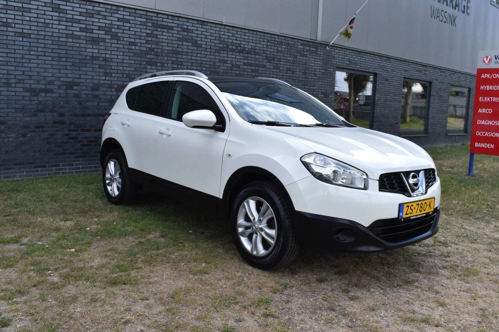 Hoofdafbeelding Nissan QASHQAI