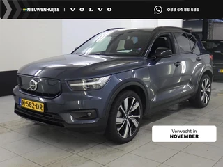 Volvo XC40 Recharge Twin Pro | Trekhaak | Leder | Adaptieve cruise controle | Blis | Panorama Schuifdak | 360º Camera | Harman/Kardon | Adaptive LED koplampen | Memory | VOL