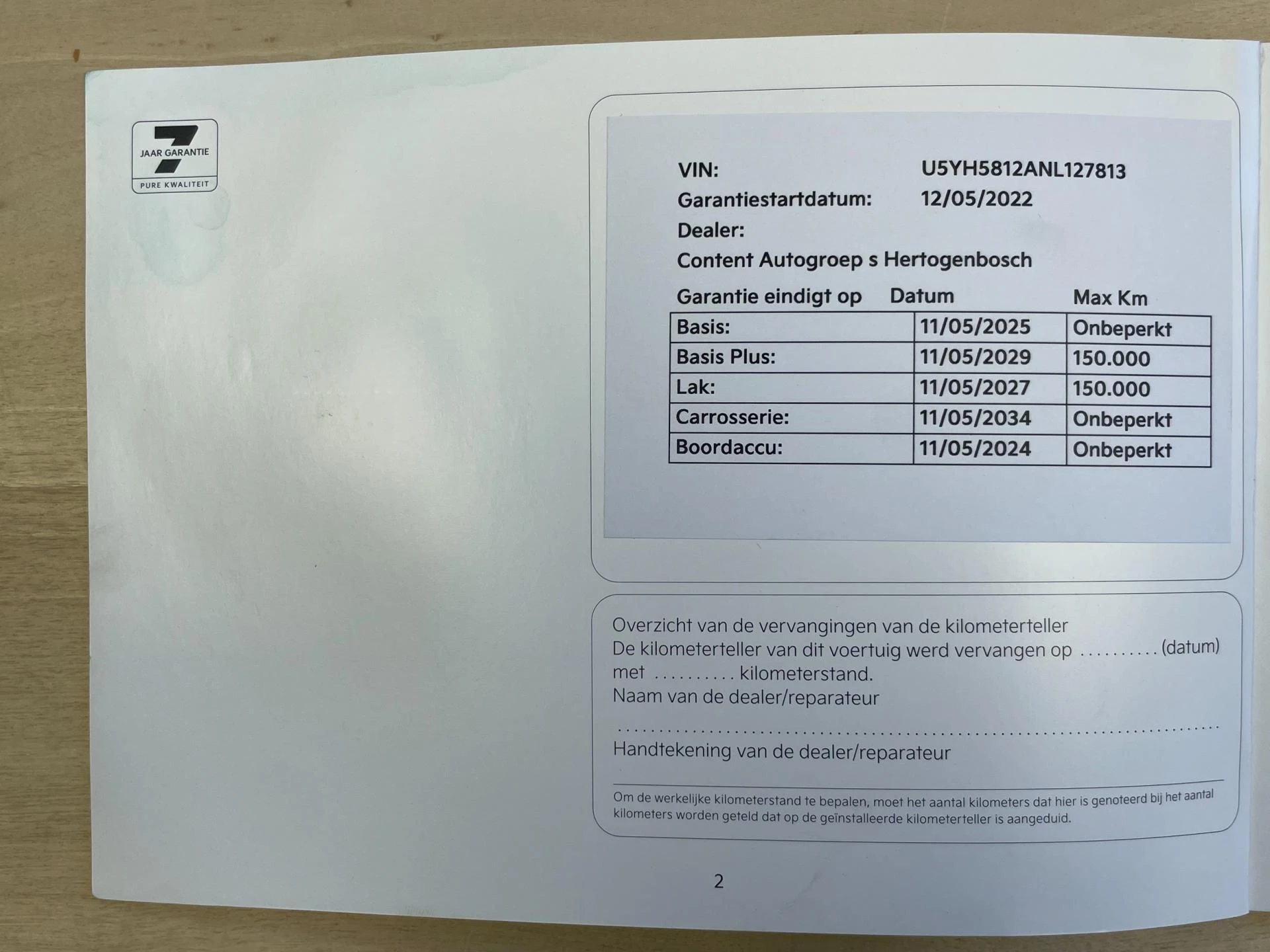 Hoofdafbeelding Kia Ceed Sportswagon