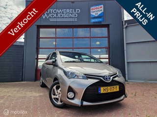 Toyota Yaris 1.5 Hybrid Lease 12MND BOVAG GAR | CRUISE | NAVI | AIRCO | CAMERA | BLUETOOTH | LMV