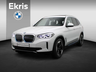BMW iX3 High Executive