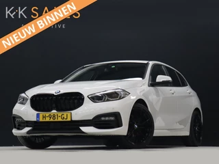 Hoofdafbeelding BMW 1 Serie BMW 1 Serie 118i Executive Edition [APPLE CARPLAY, SPORTSTOELEN, VOL LEDER, ANDROID, STOELVERWARMING, PDC V+A, ADAPTIVE CRUISE, NAVIGATIE, CLIMATE, NIEUWSTAAT]