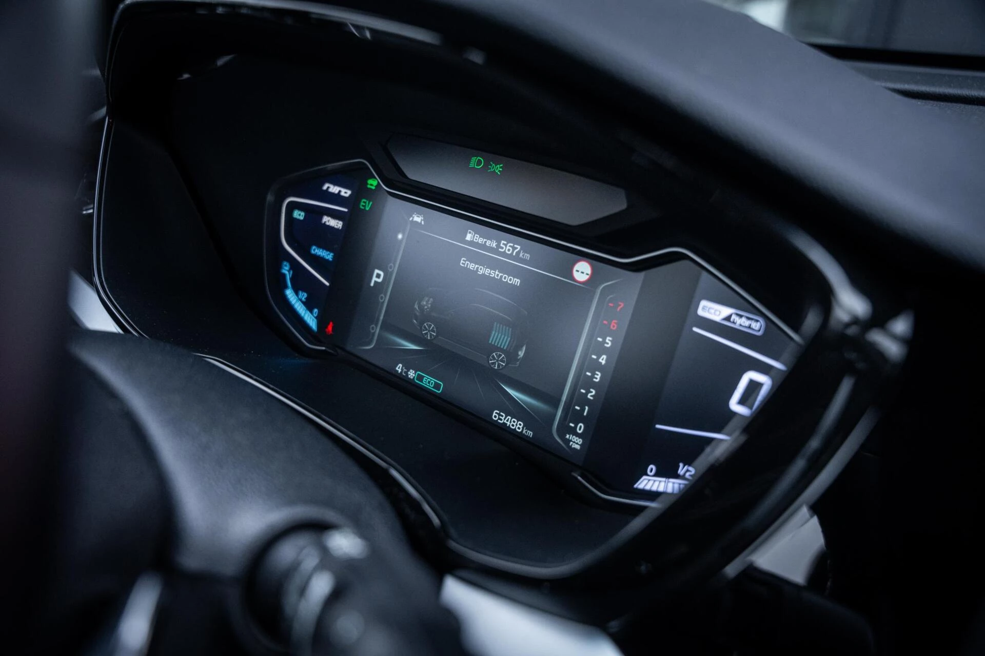 Hoofdafbeelding Kia Niro