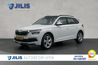 Škoda Kamiq 1.0 TSI Style | LED | Panoramadak | Cruise control | Climate control | Apple carplay