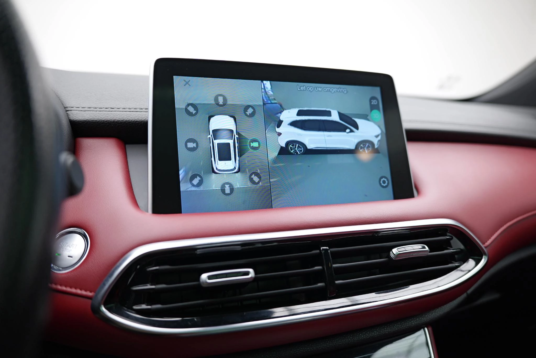 Hoofdafbeelding MG EHS