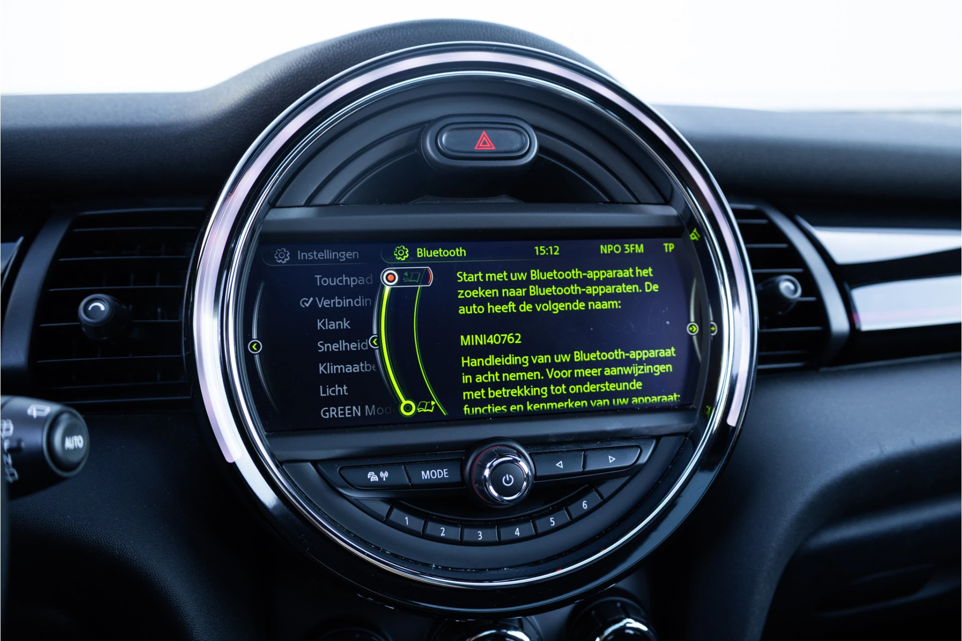 Hoofdafbeelding MINI Cooper S