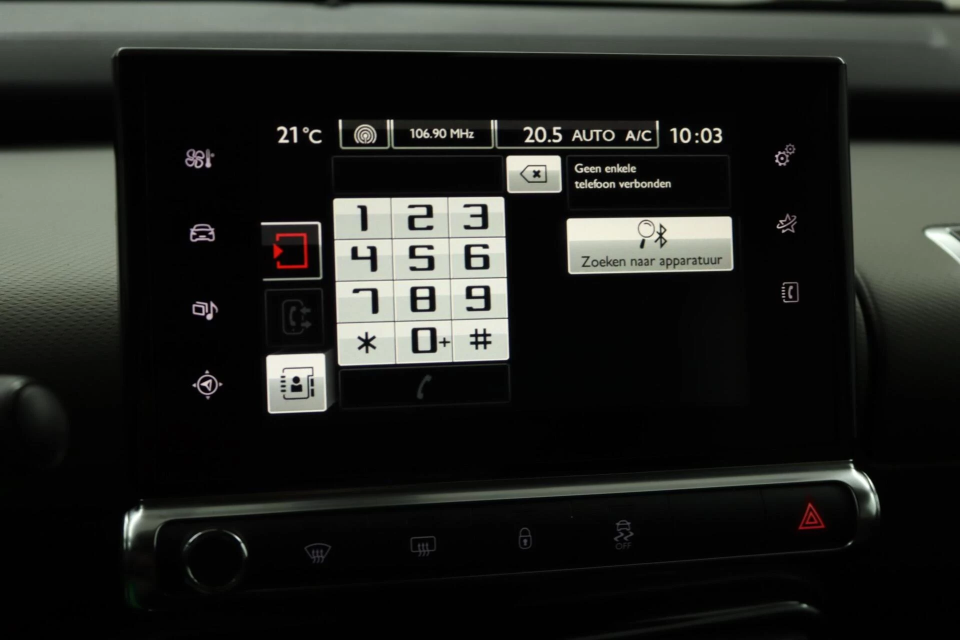 Hoofdafbeelding Citroën C4 Cactus