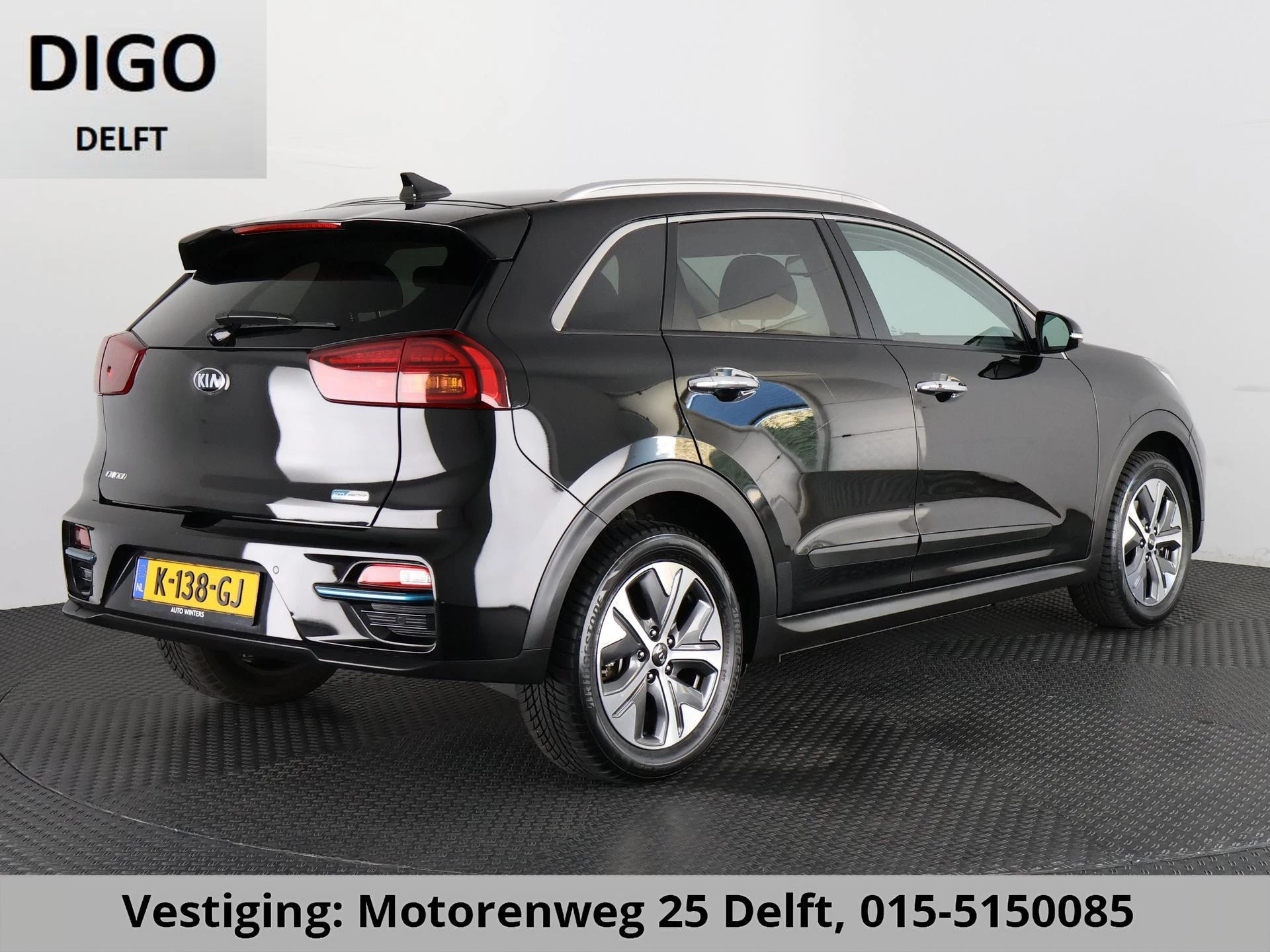 Hoofdafbeelding Kia e-Niro