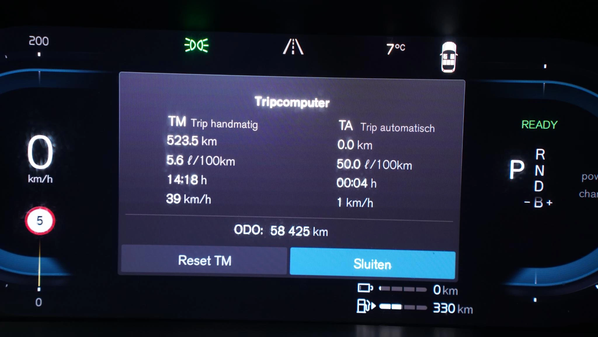 Hoofdafbeelding Volvo XC60