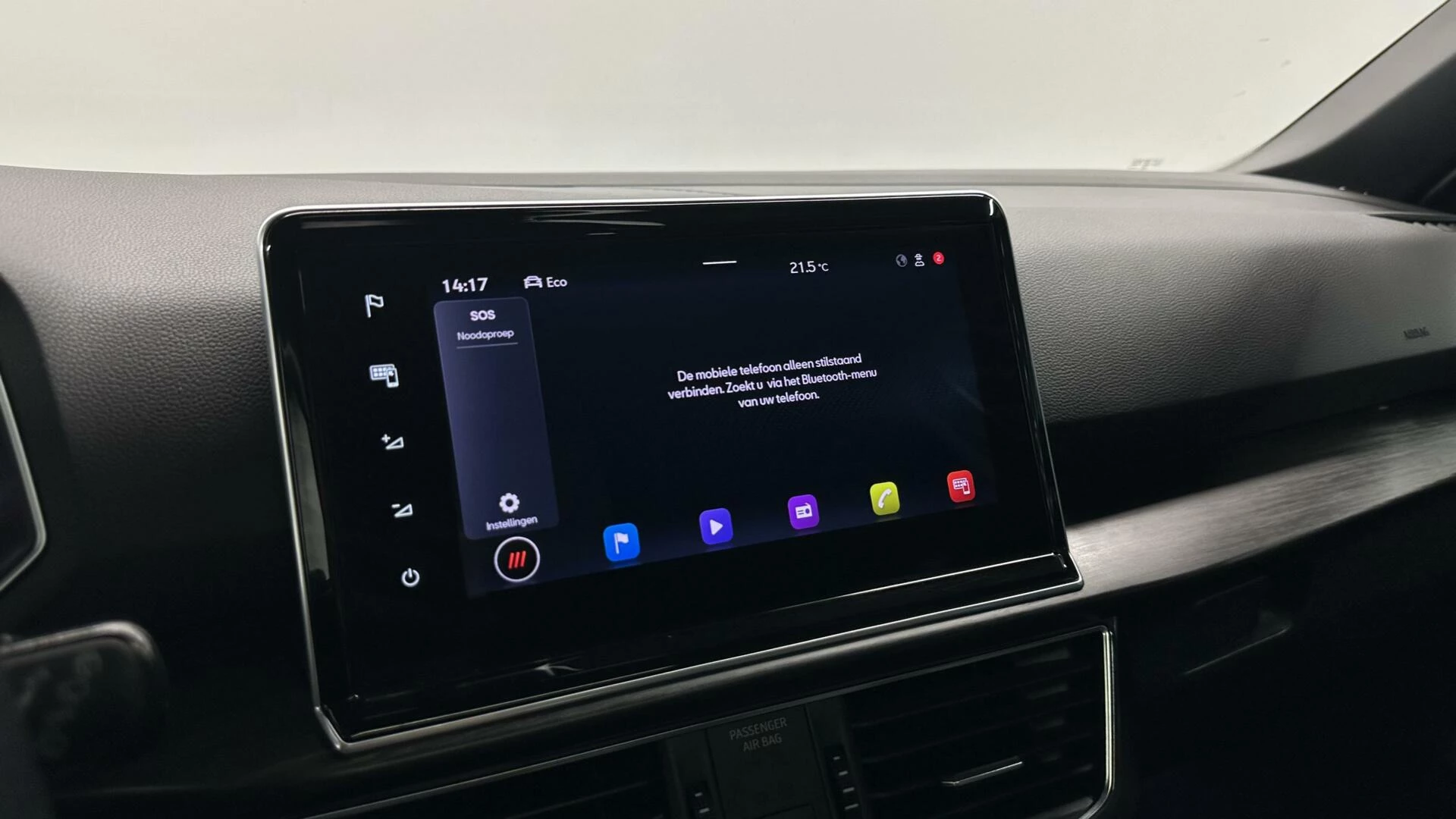 Hoofdafbeelding SEAT Tarraco