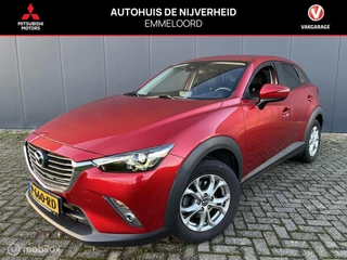 Hoofdafbeelding Mazda CX-3 Mazda CX-3 2.0 SkyActiv-G 120 SkyLease GT