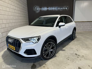 Audi Q3 45 TFSI e Advanced edition 245PK LED, DAB, ACC, 20''