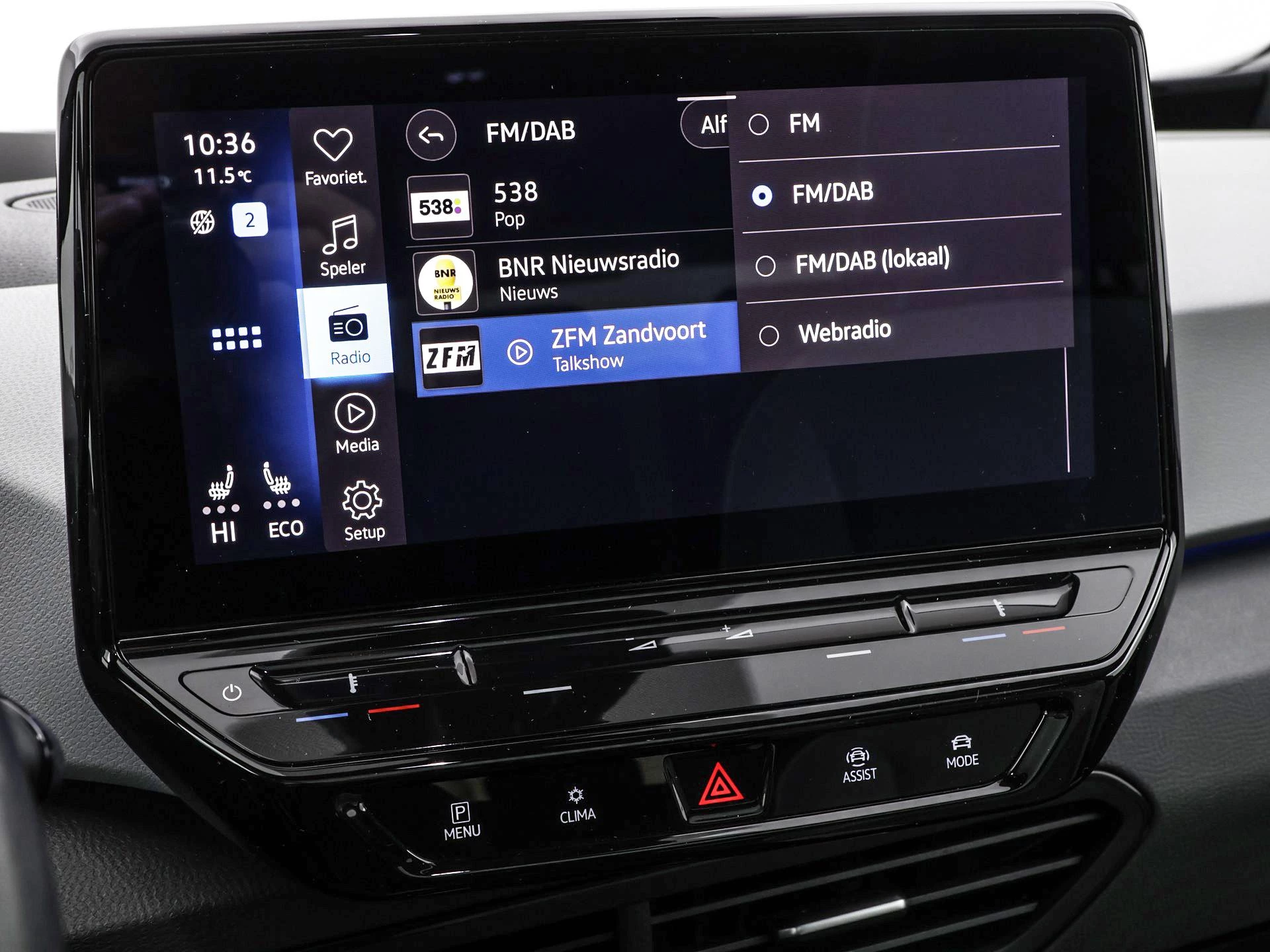 Hoofdafbeelding Volkswagen ID.3