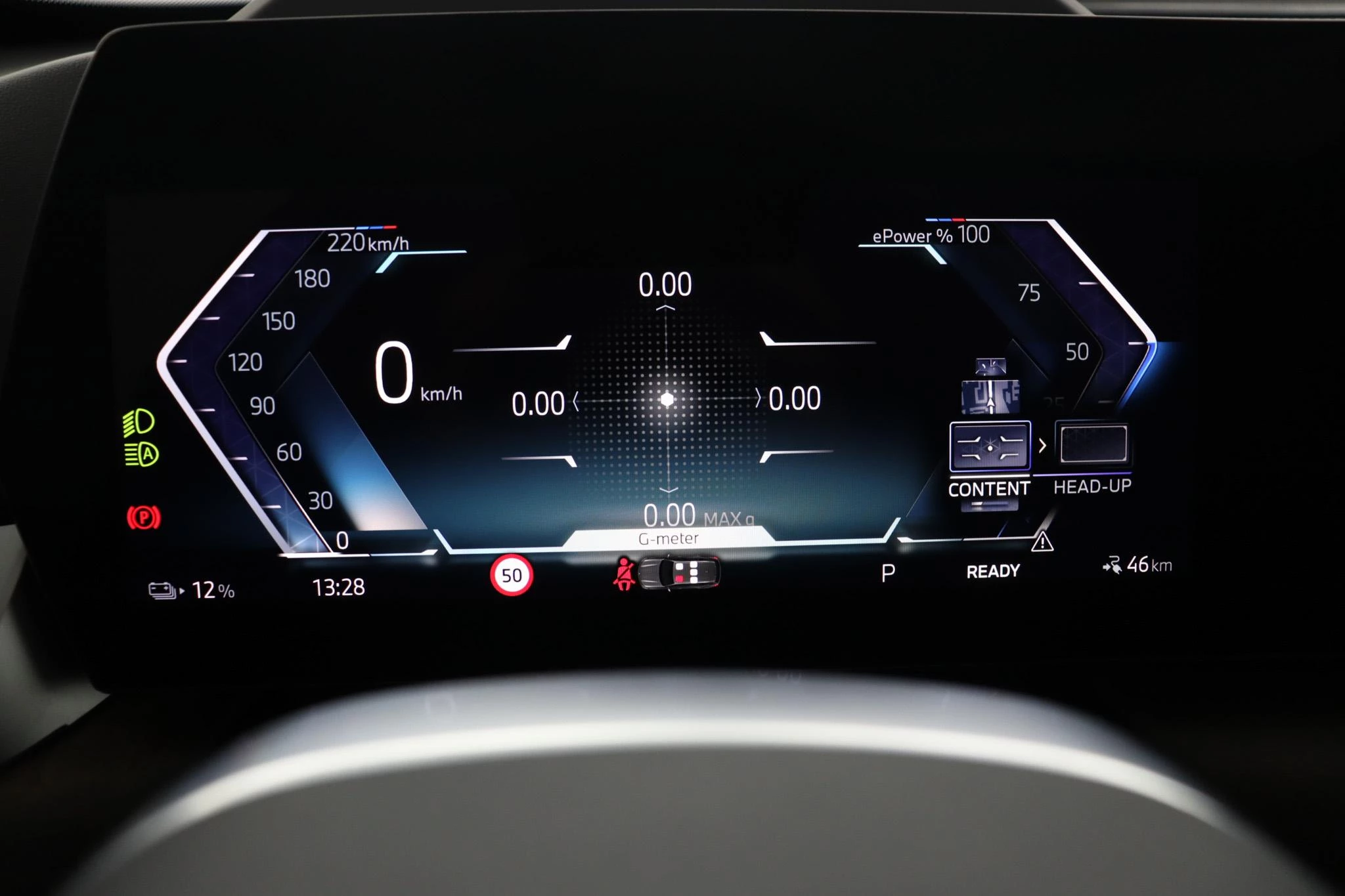 Hoofdafbeelding BMW iX1