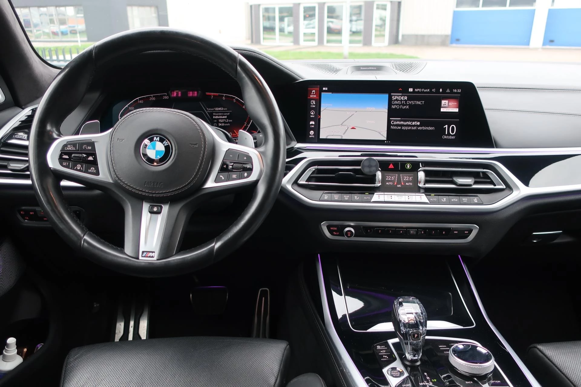 Hoofdafbeelding BMW X7