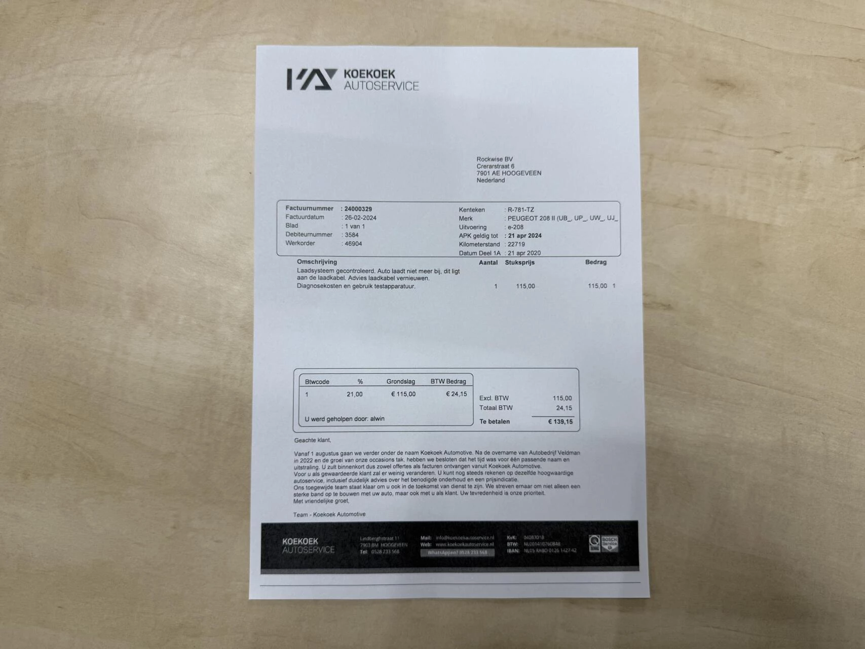 Hoofdafbeelding Peugeot e-208