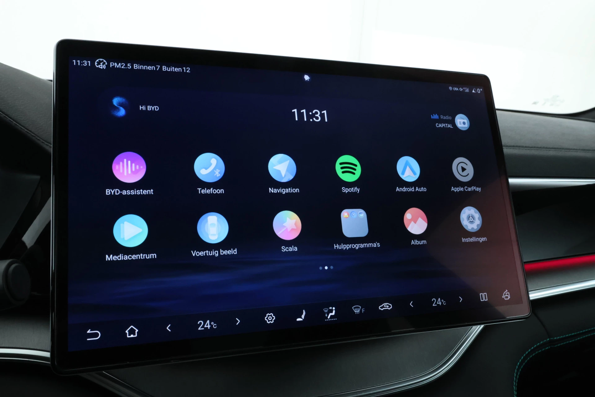 Hoofdafbeelding BYD SEAL U