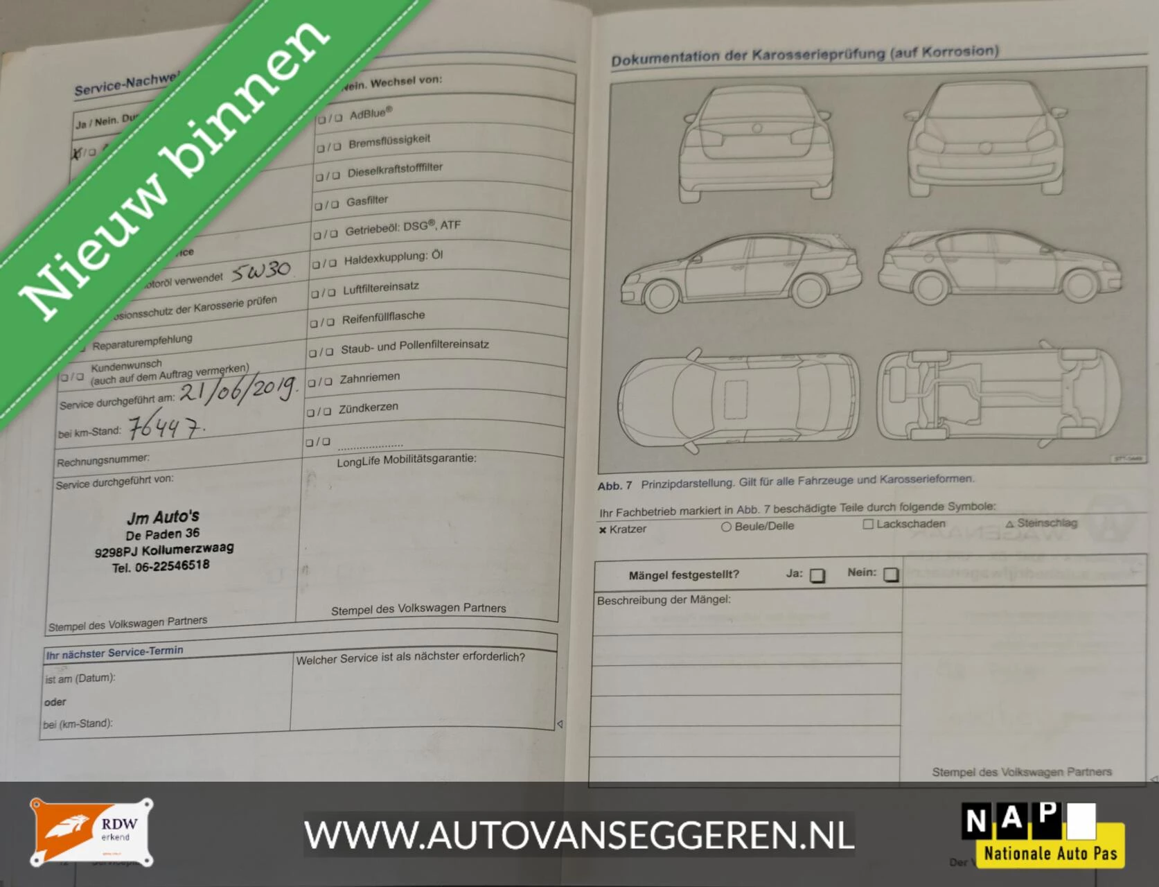 Hoofdafbeelding Volkswagen up!