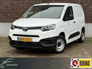 Toyota PROACE CITY 1.5 D-4D / Airco / Cruise Control / BlueTooth (handsfree) / Betonplex Laadvloer incl. Vloerschelp