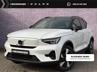 Volvo EX40 Single Motor Extended Range Ultra 82 kWh 17% Bijtelling | Panorama-schuifdak | Blis | Adaptieve Cruise controle | Google | Stuur + Stoel verwarming | 360° Camera | VOL