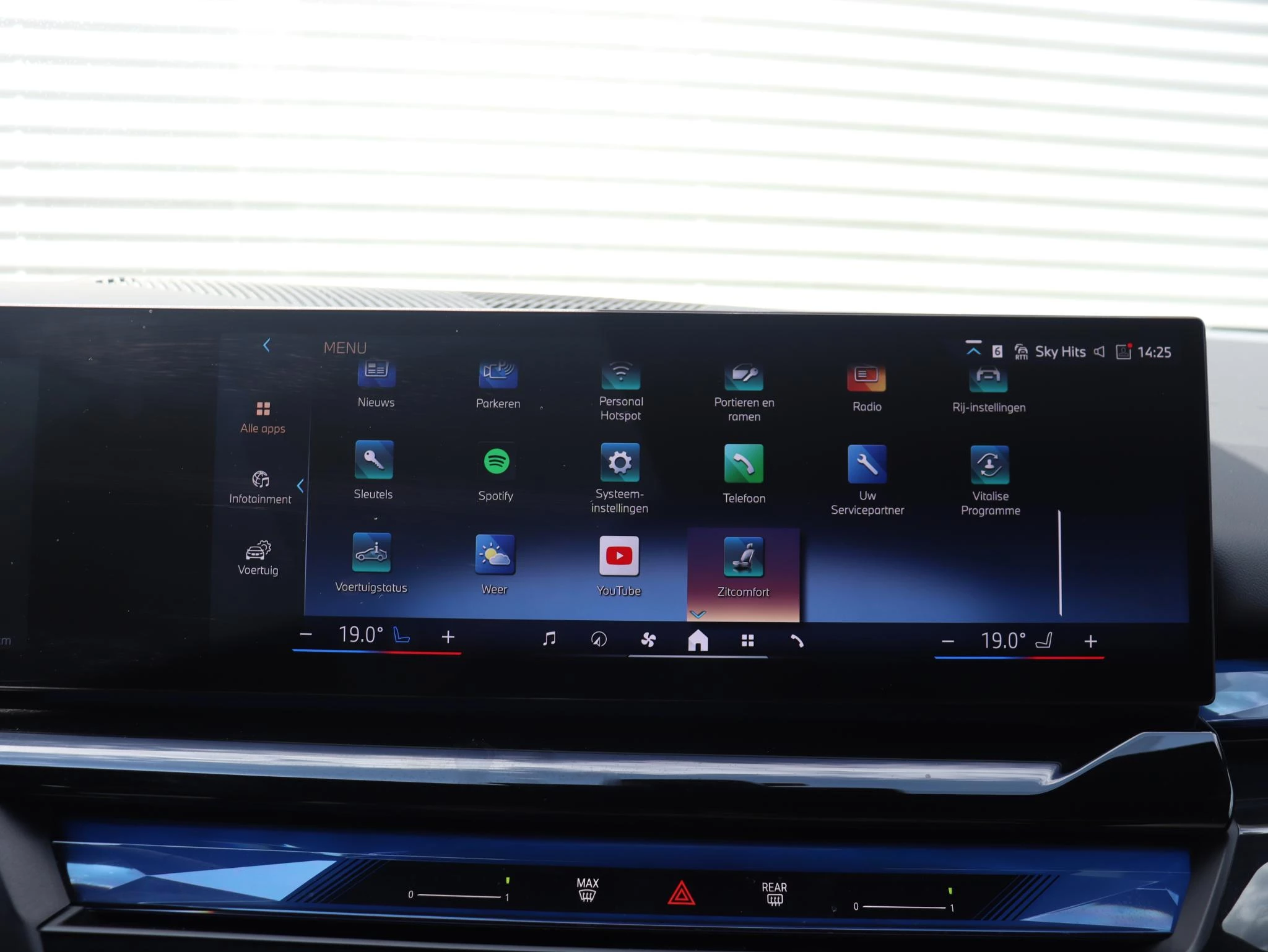 Hoofdafbeelding BMW i5