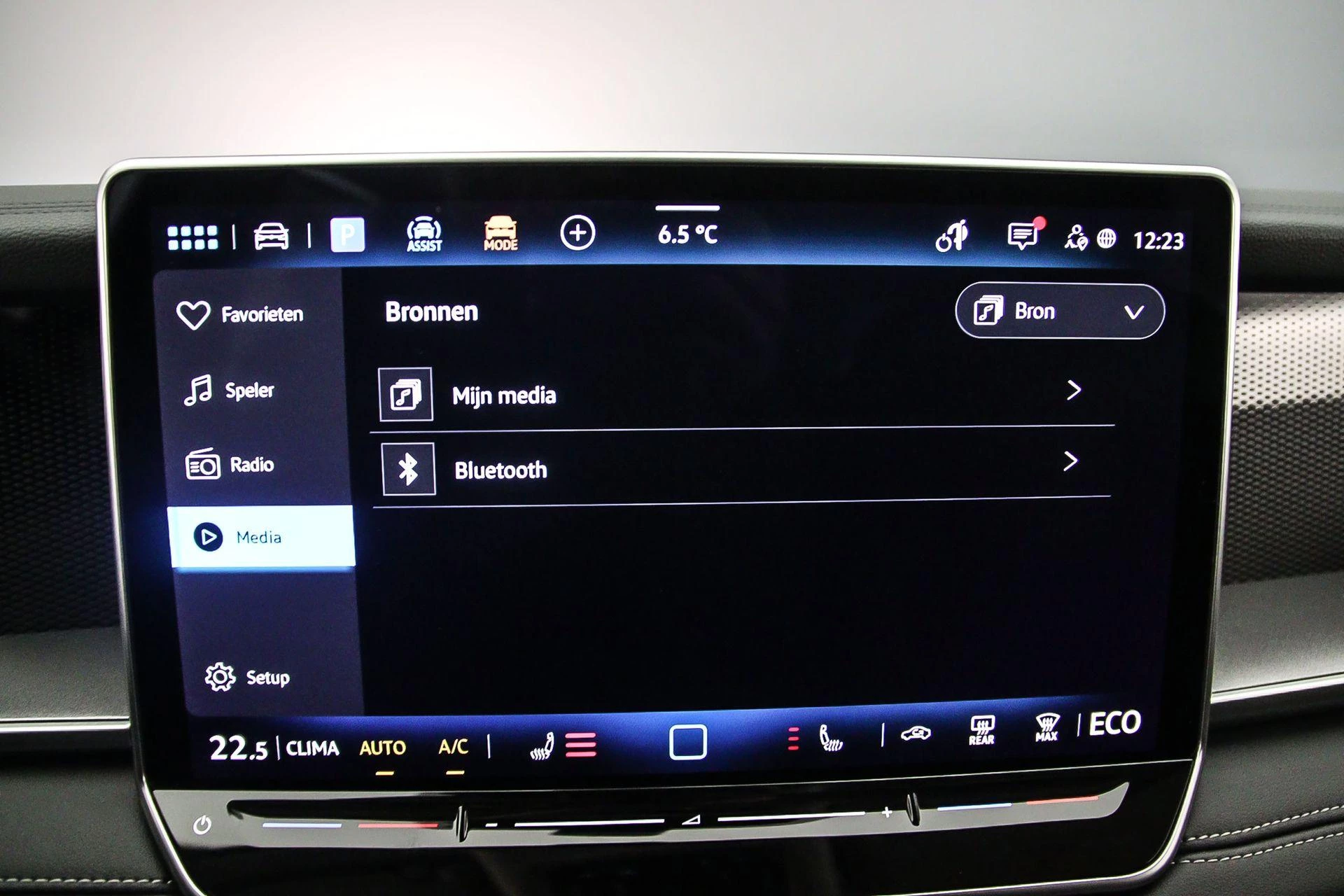 Hoofdafbeelding Volkswagen Tayron