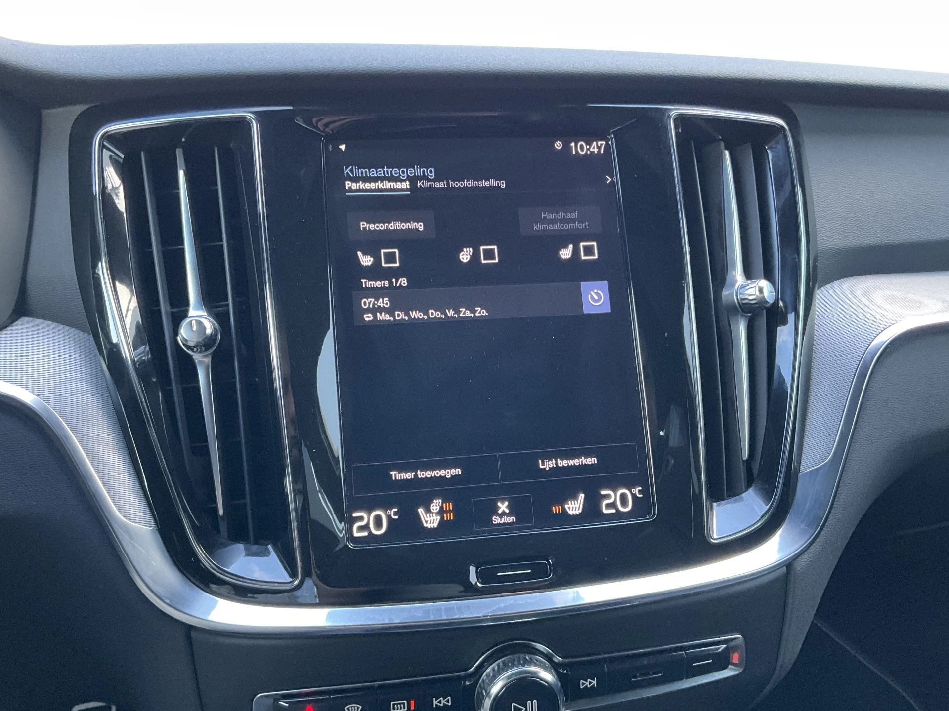 Hoofdafbeelding Volvo S60