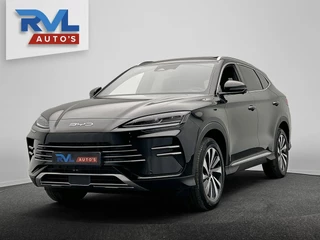 Hoofdafbeelding BYD SEAL U BYD SEAL U 1.5 DM-i FWD Boost PHEV ** 10 STUK OP VOORRAAD ** 218PK Pano/Dak, Head/Up Adapt.Cruise/Control,360-Camera, NEW, BTW!!