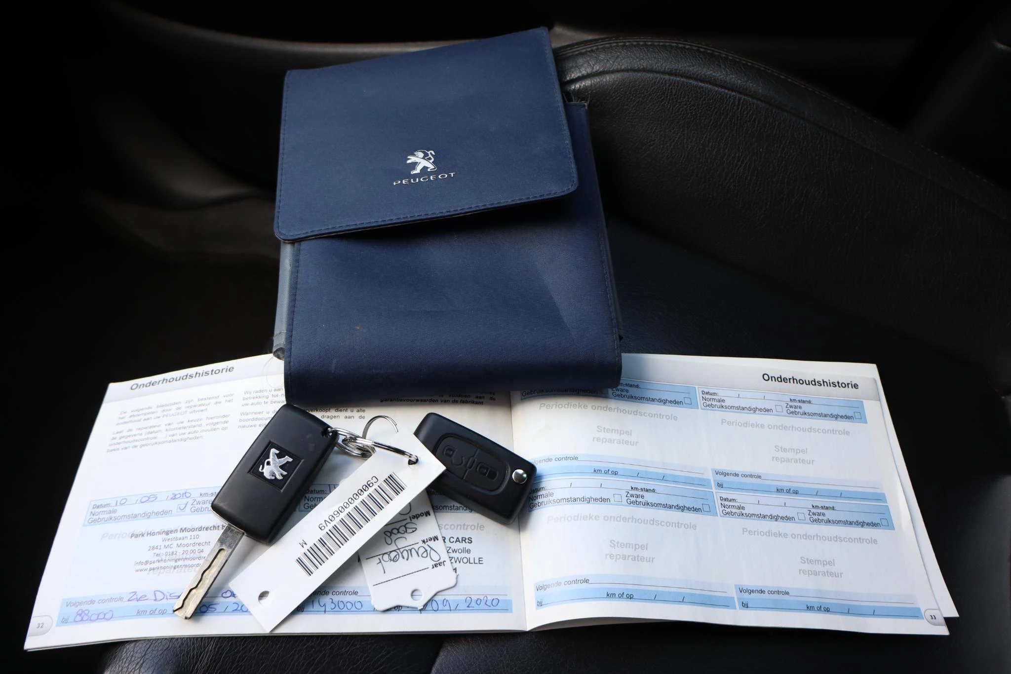 Hoofdafbeelding Peugeot 5008