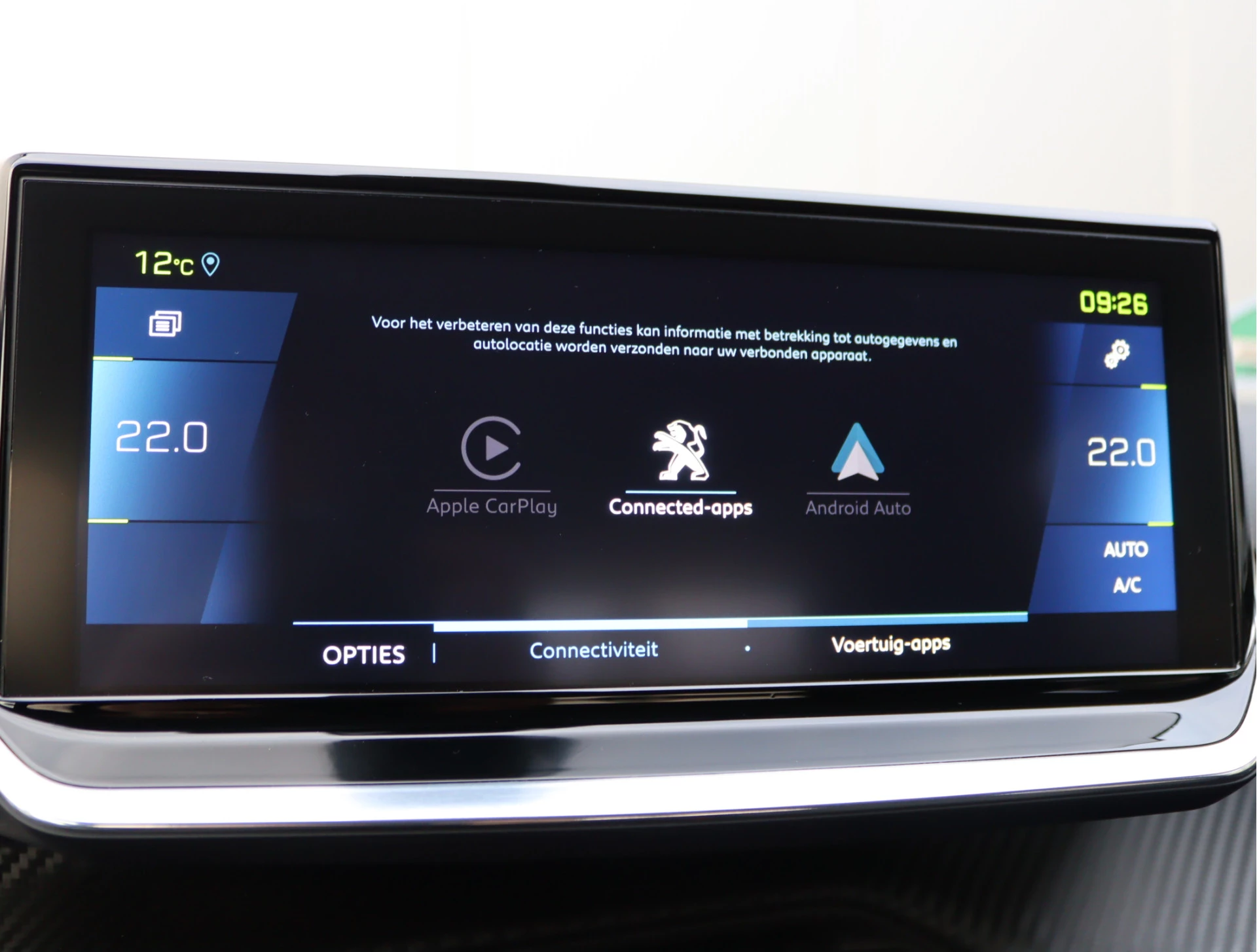 Hoofdafbeelding Peugeot e-208