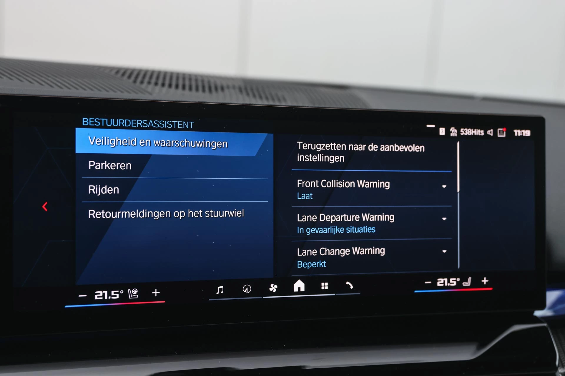 Hoofdafbeelding BMW M5