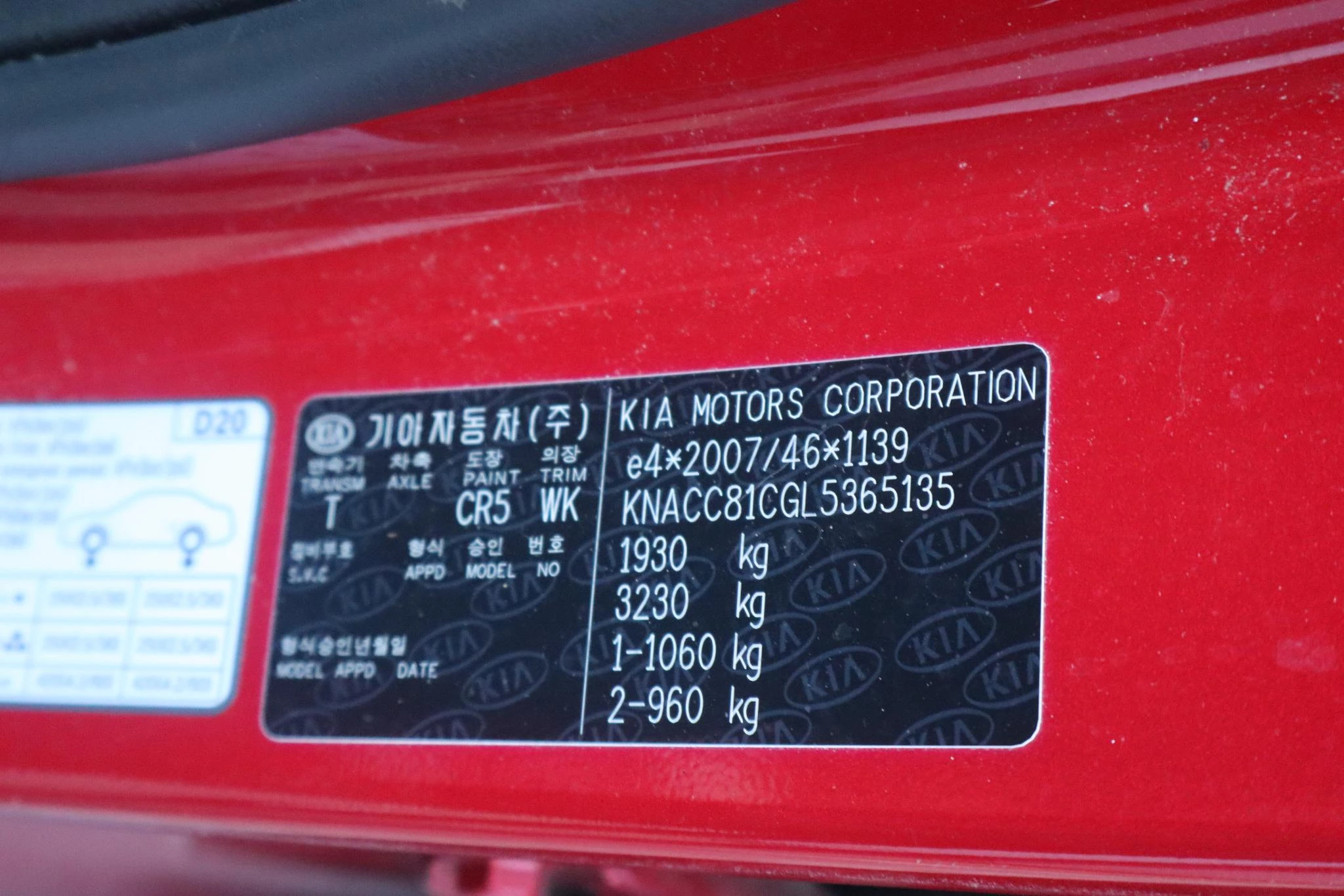 Hoofdafbeelding Kia Niro