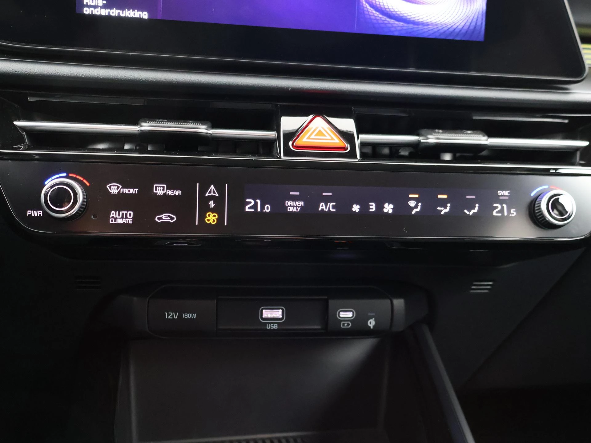 Hoofdafbeelding Kia e-Niro