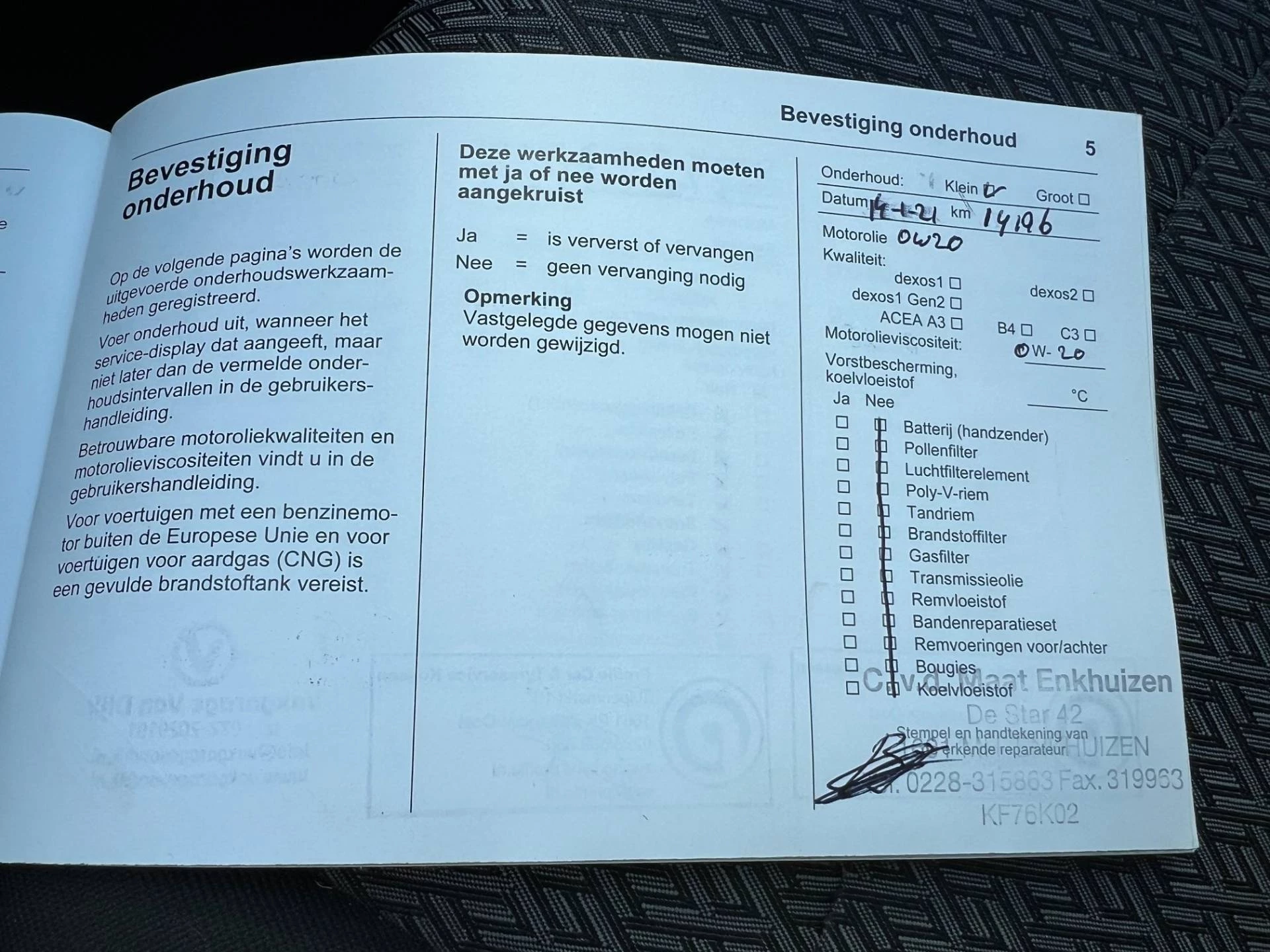 Hoofdafbeelding Opel Insignia