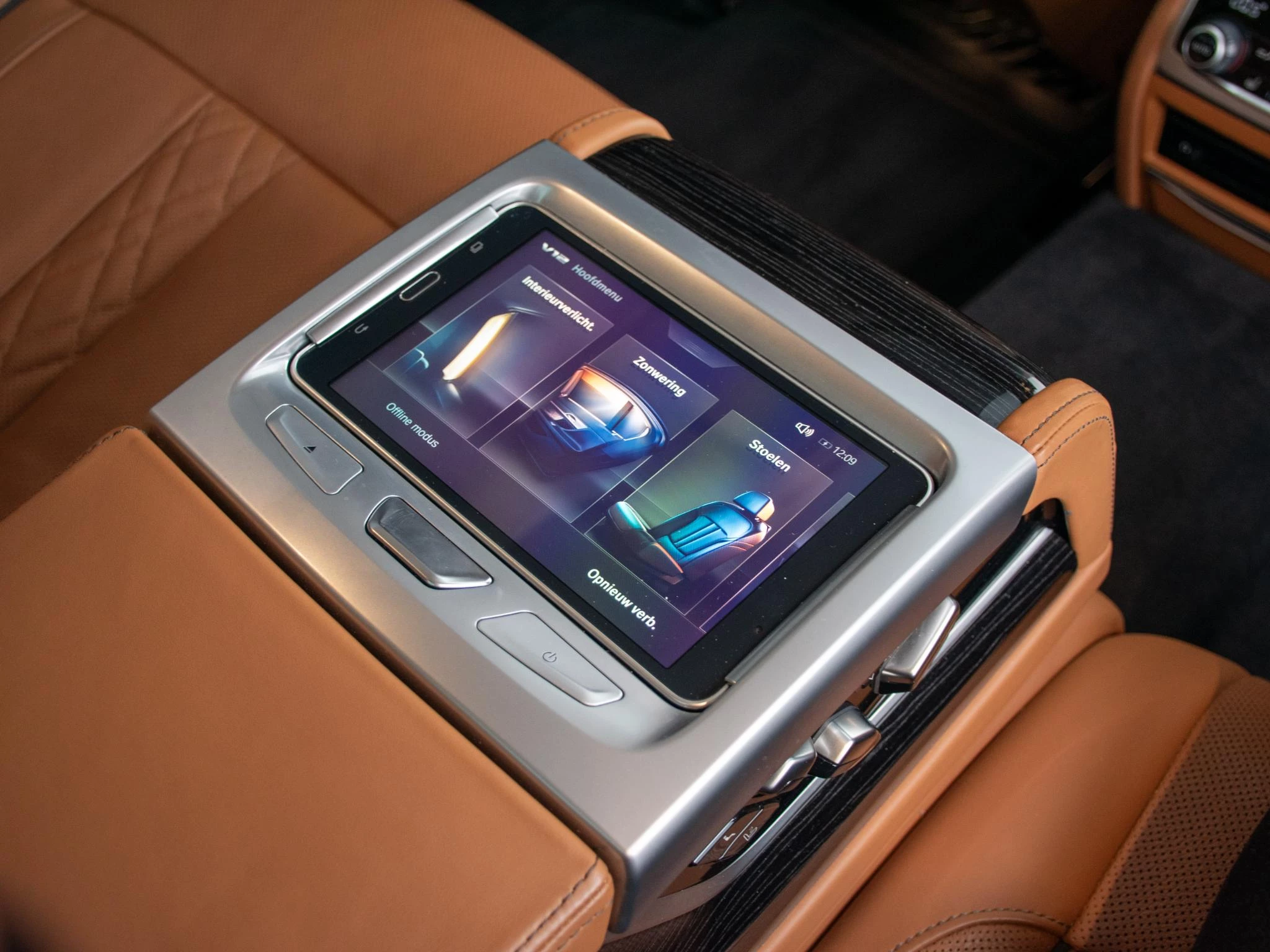 Hoofdafbeelding BMW 7 Serie