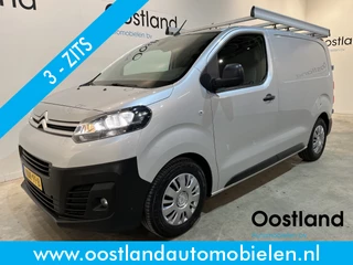 Citroën Jumpy 1.6 BlueHDI 95 Club XS / Euro 6 / Airco / Cruise Control / Trekhaak / Imperiaal / PDC / 3-Zits