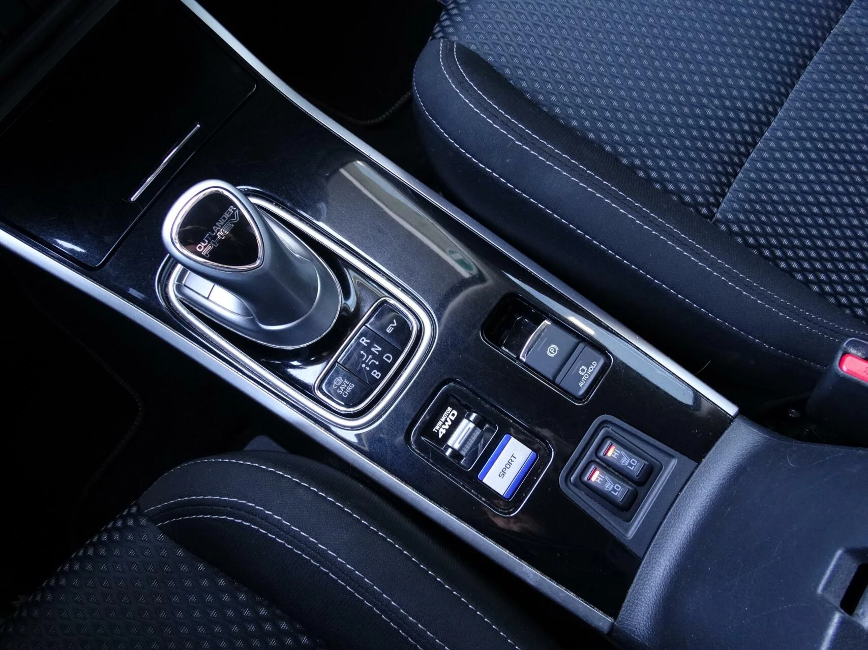 Hoofdafbeelding Mitsubishi Outlander