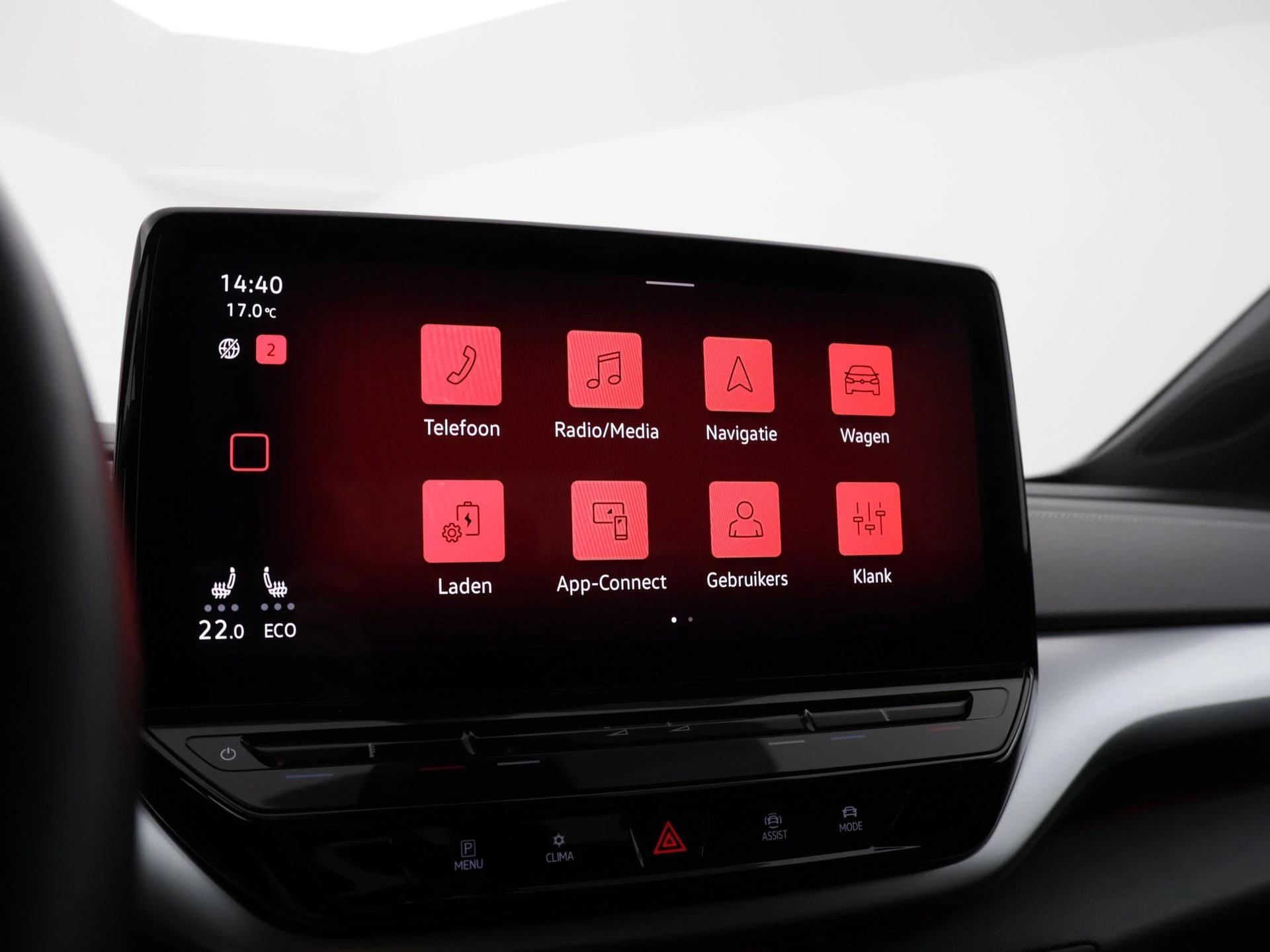 Hoofdafbeelding Volkswagen ID.5