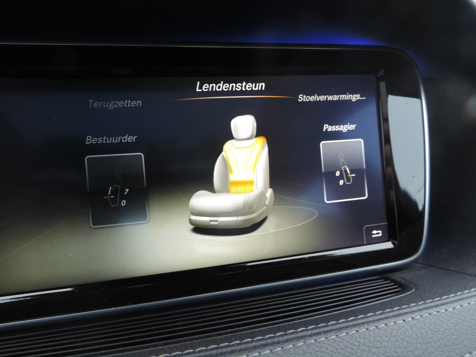 Hoofdafbeelding Mercedes-Benz S-Klasse