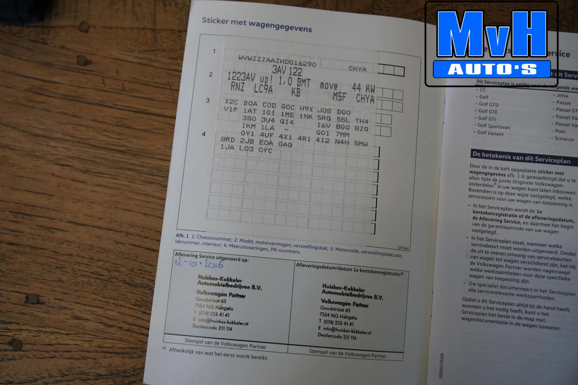 Hoofdafbeelding Volkswagen up!