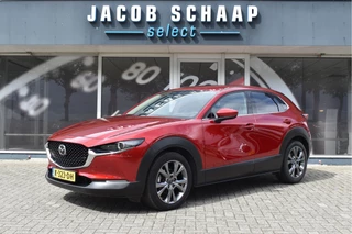 Hoofdafbeelding Mazda CX-30 Mazda CX-30 2.0 e-SkyActiv-X M Hybrid Luxury / Camera / 18" LM / Keyless / Navi / Carplay / Leder / Trekhaak