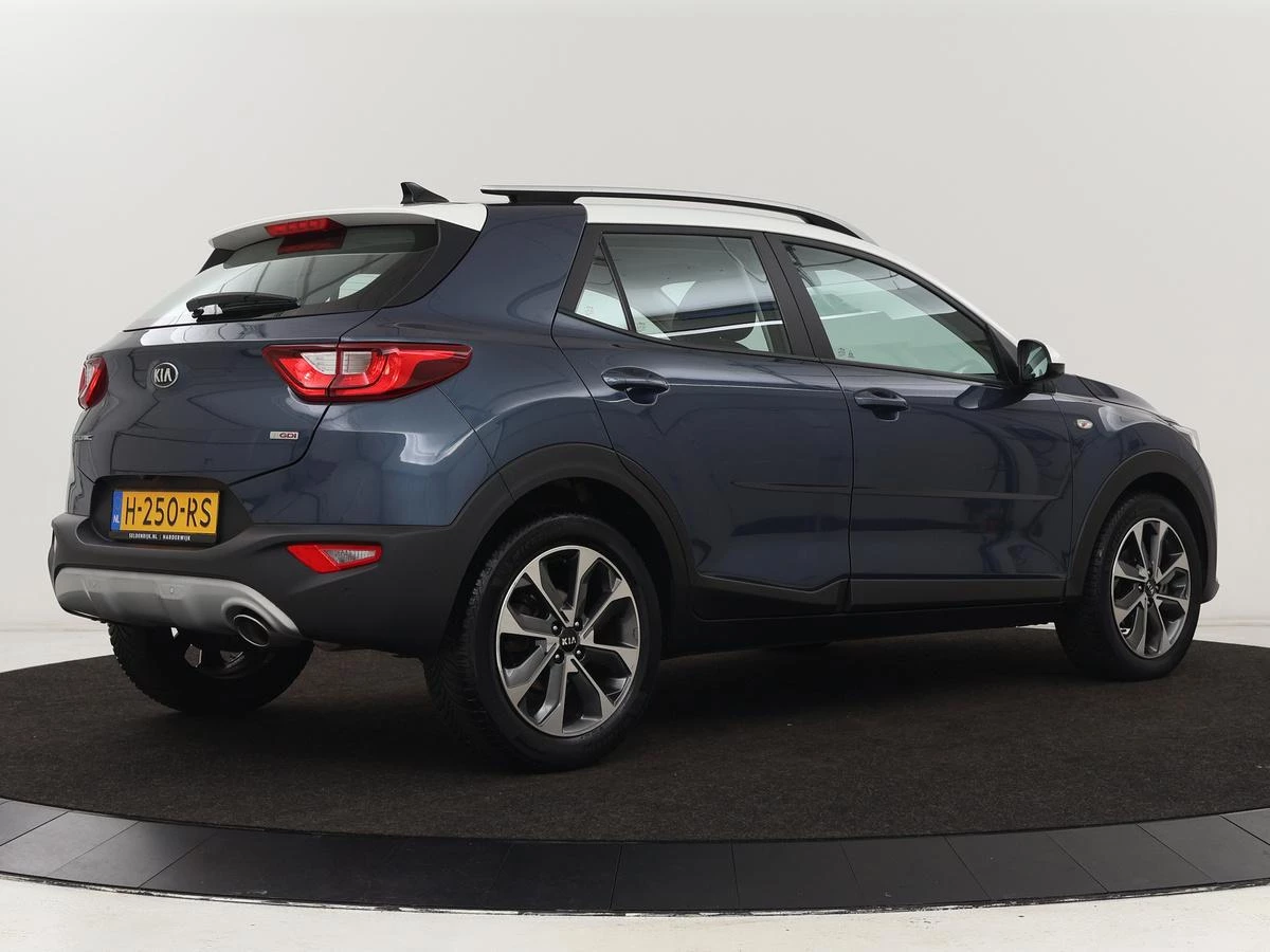 Hoofdafbeelding Kia Stonic