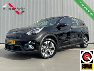 Hoofdafbeelding Kia e-Niro Kia e-Niro DynamicLine 64 kWh|SOH 100%|NL-Auto|Trekhaak