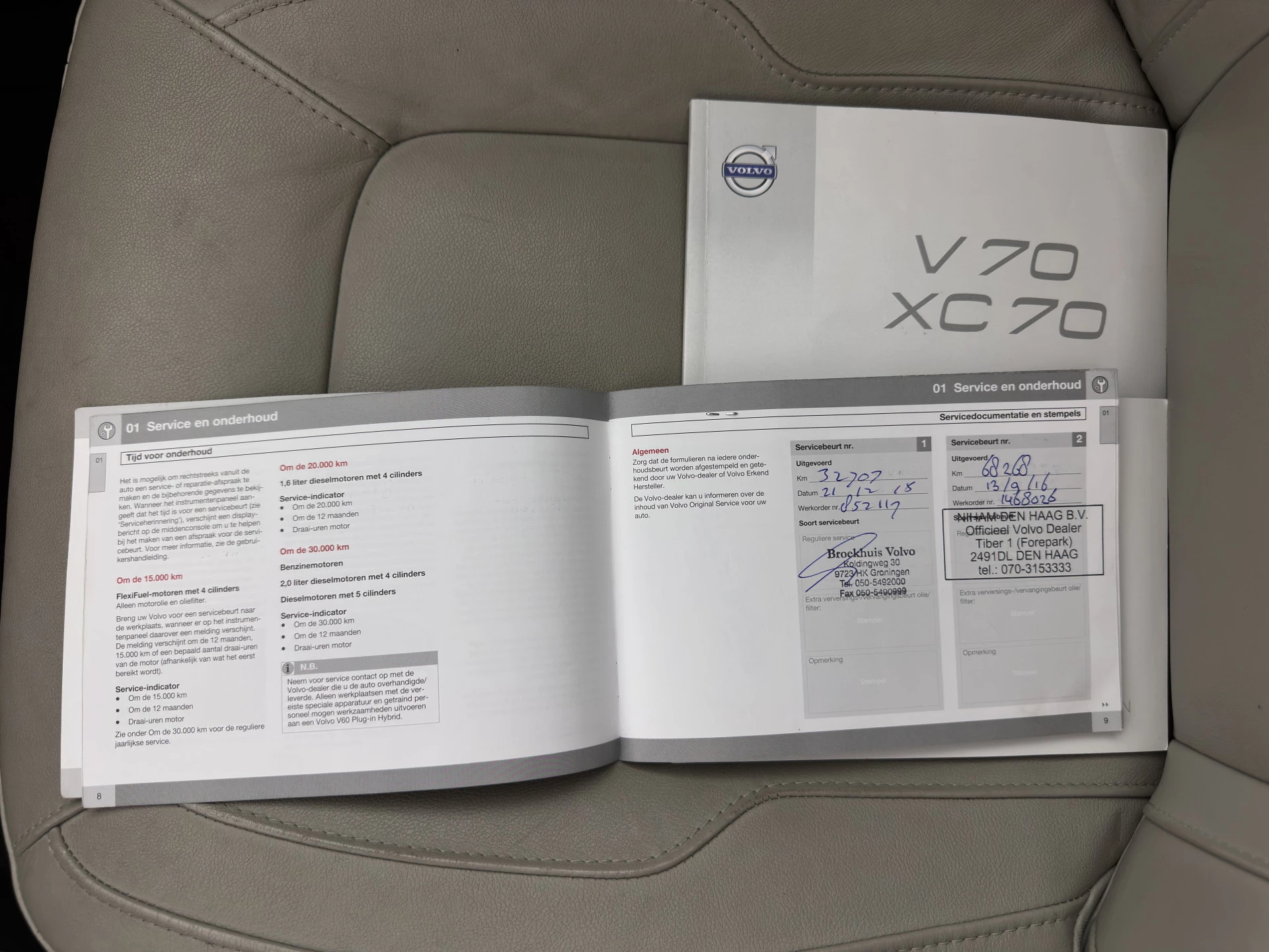 Hoofdafbeelding Volvo V70