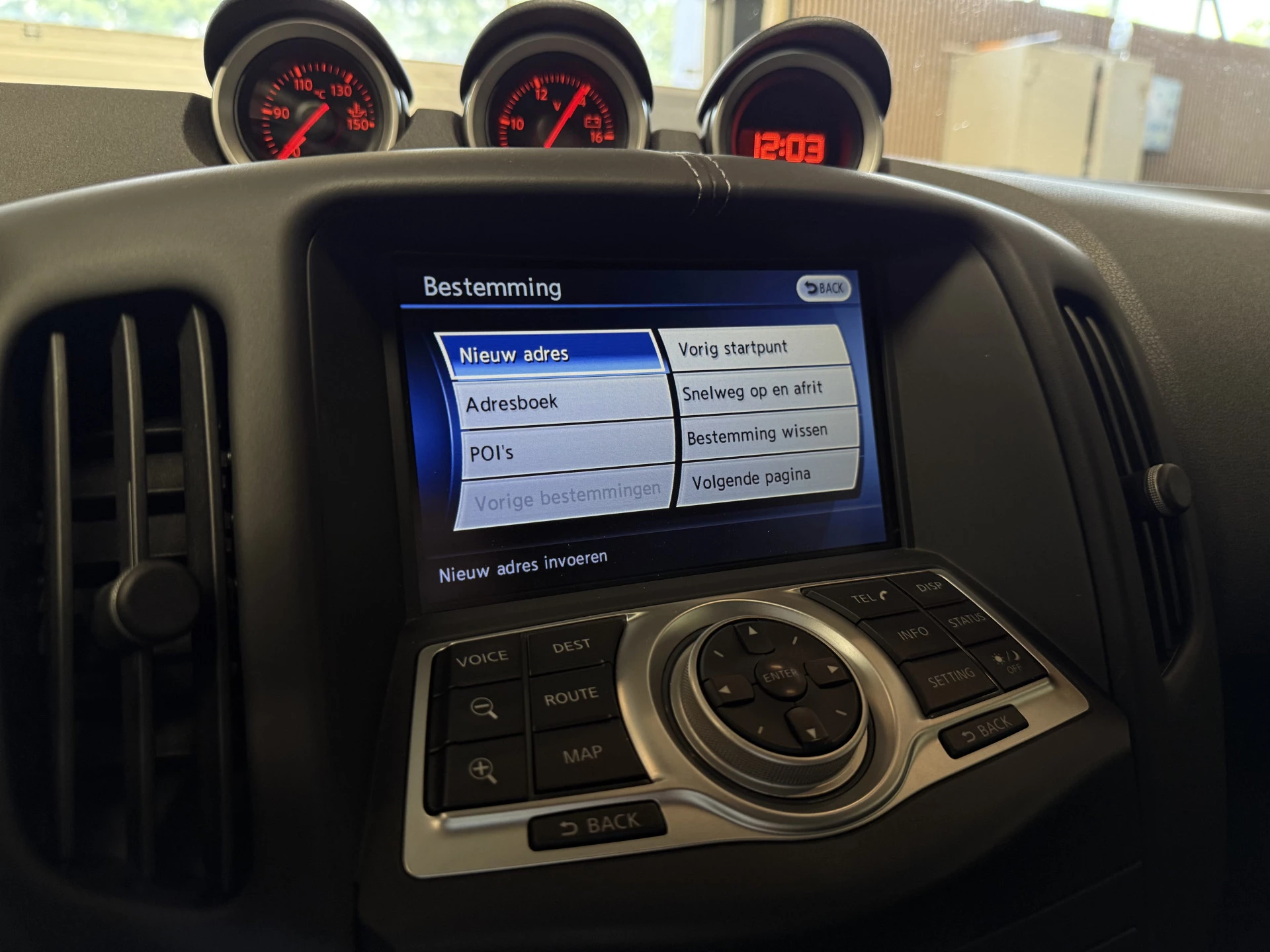 Hoofdafbeelding Nissan 370Z