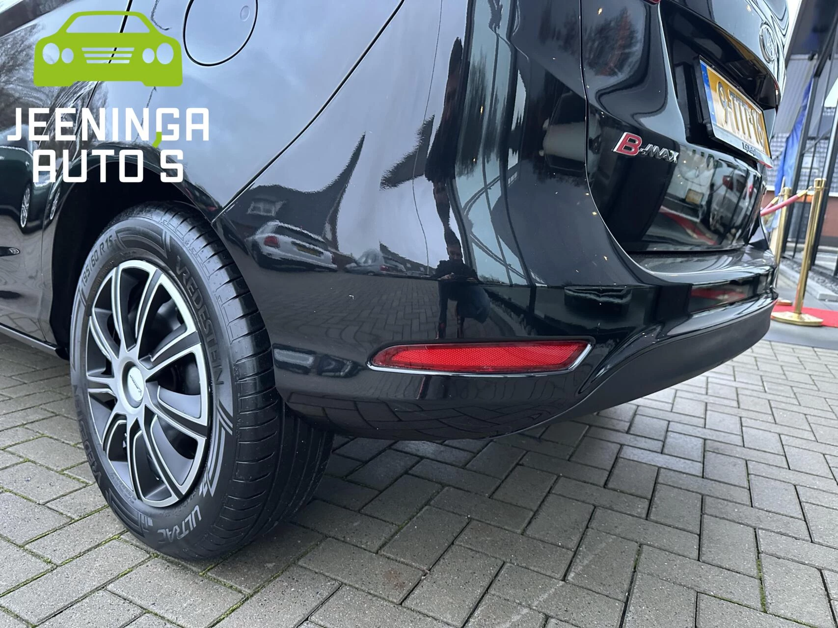 Hoofdafbeelding Ford B-MAX