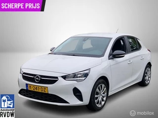 Opel Corsa-e  50 kWh 3 fase