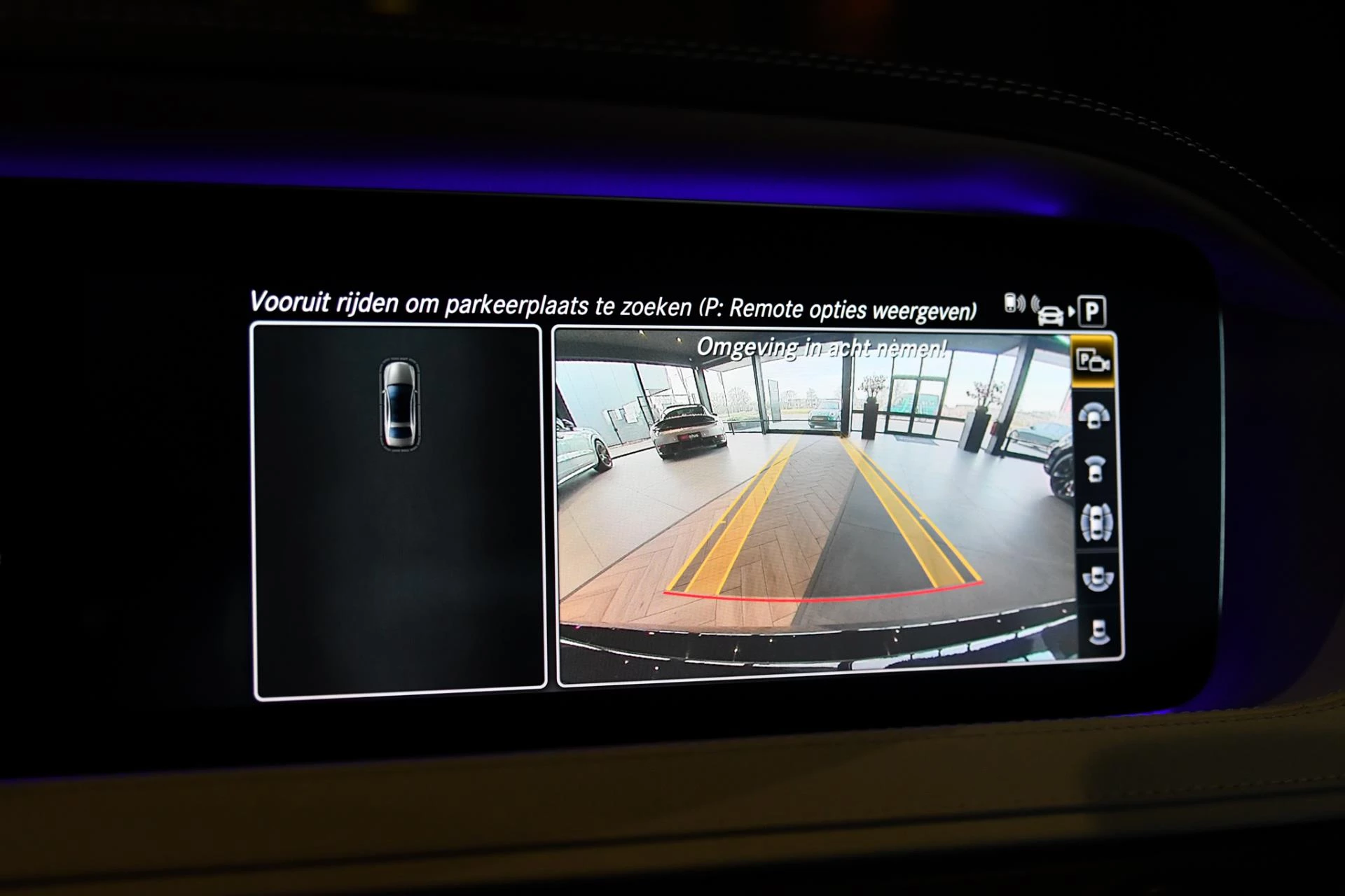 Hoofdafbeelding Mercedes-Benz S-Klasse