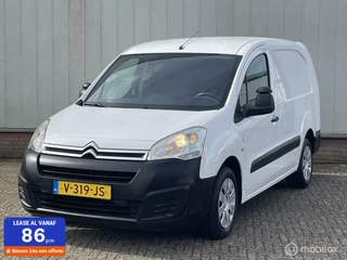 Hoofdafbeelding Citroën Berlingo Citroen Berlingo bestel 1.6 BlueHDI 100 Club XL S&S |AIRCO|Cruise control|PDC|